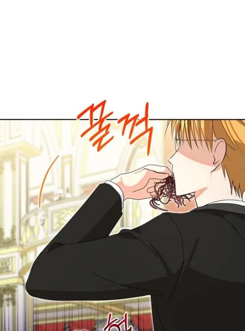 My Once-Enemy Sister Now Cherishes Me Chapter 32 page 86 - 