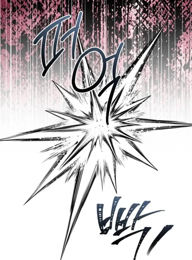 My Once-Enemy Sister Now Cherishes Me Chapter 33 page 115 - 