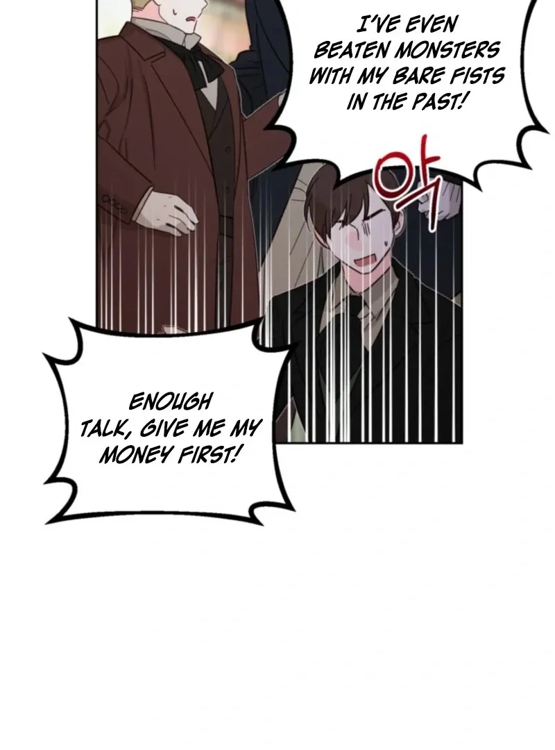 My Once-Enemy Sister Now Cherishes Me Chapter 33 page 25 - 