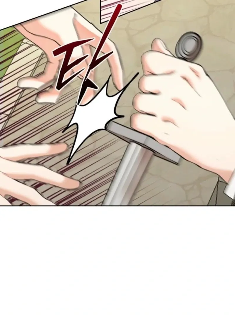 My Once-Enemy Sister Now Cherishes Me Chapter 34 page 23 - 