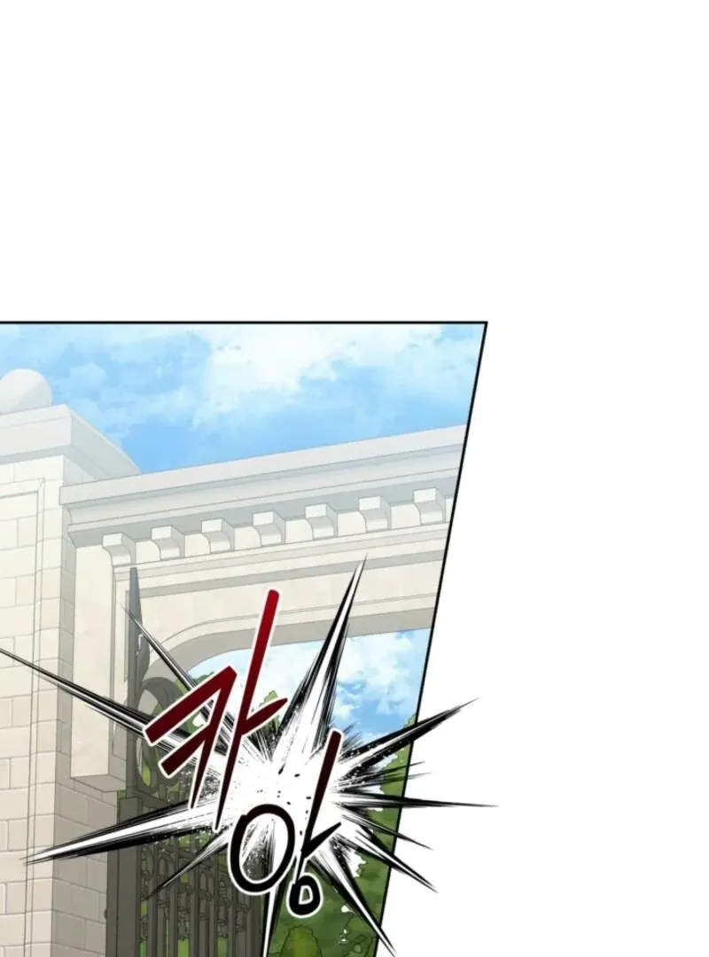 My Once-Enemy Sister Now Cherishes Me Chapter 34 page 31 - 
