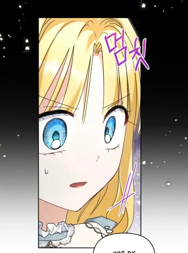 My Once-Enemy Sister Now Cherishes Me Chapter 35 page 12 - 