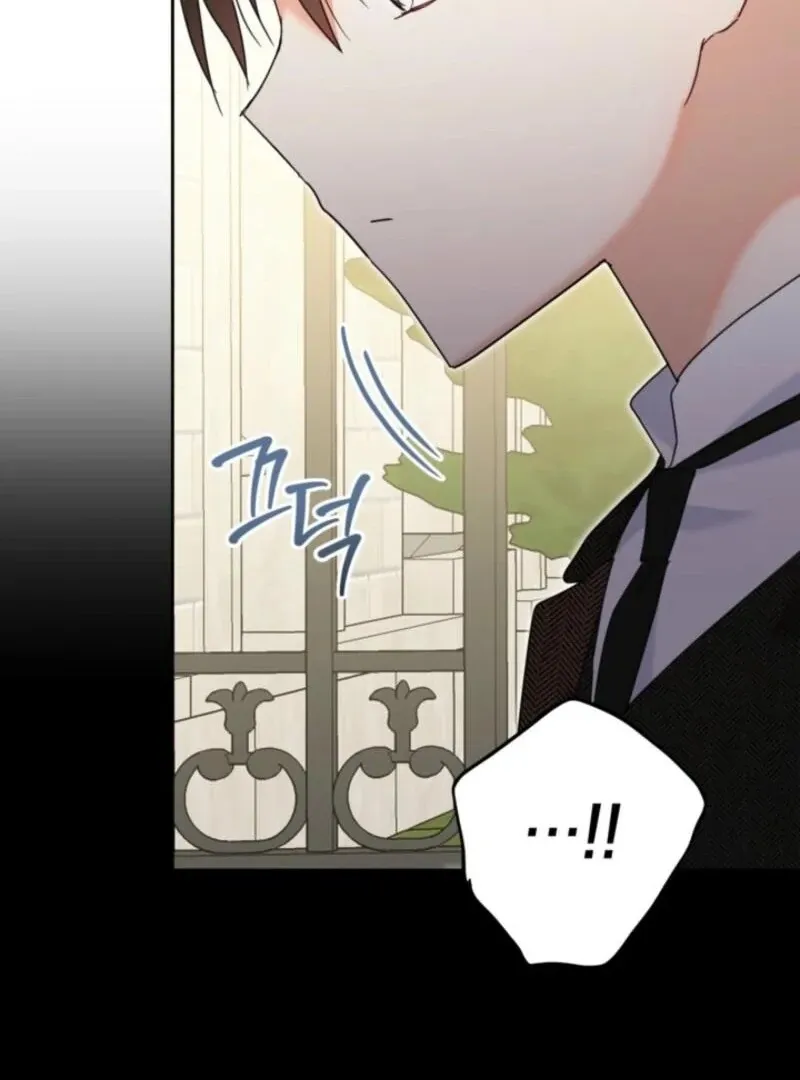 My Once-Enemy Sister Now Cherishes Me Chapter 35 page 20 - 