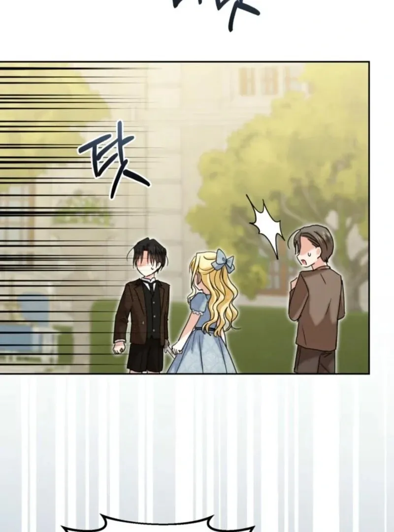 My Once-Enemy Sister Now Cherishes Me Chapter 35 page 31 - 