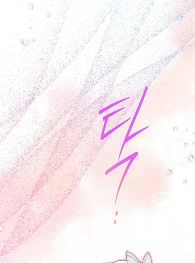 My Once-Enemy Sister Now Cherishes Me Chapter 35 page 34 - 