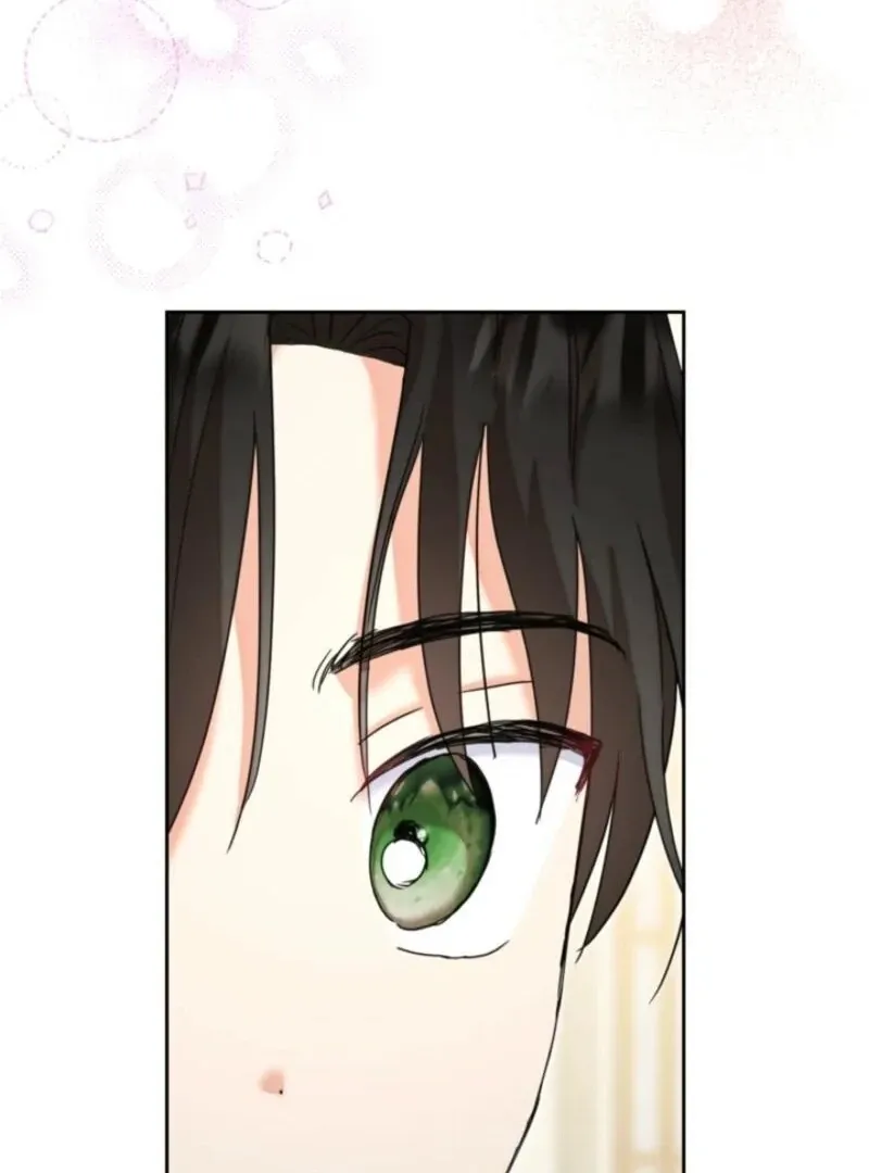 My Once-Enemy Sister Now Cherishes Me Chapter 35 page 37 - 