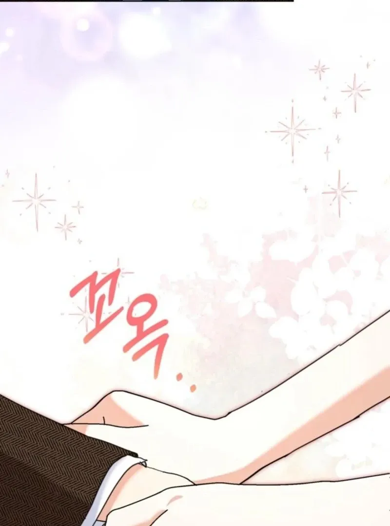 My Once-Enemy Sister Now Cherishes Me Chapter 35 page 49 - 