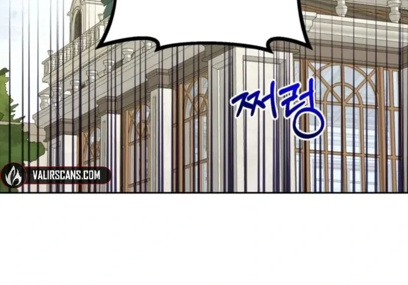 My Once-Enemy Sister Now Cherishes Me Chapter 35 page 54 - 
