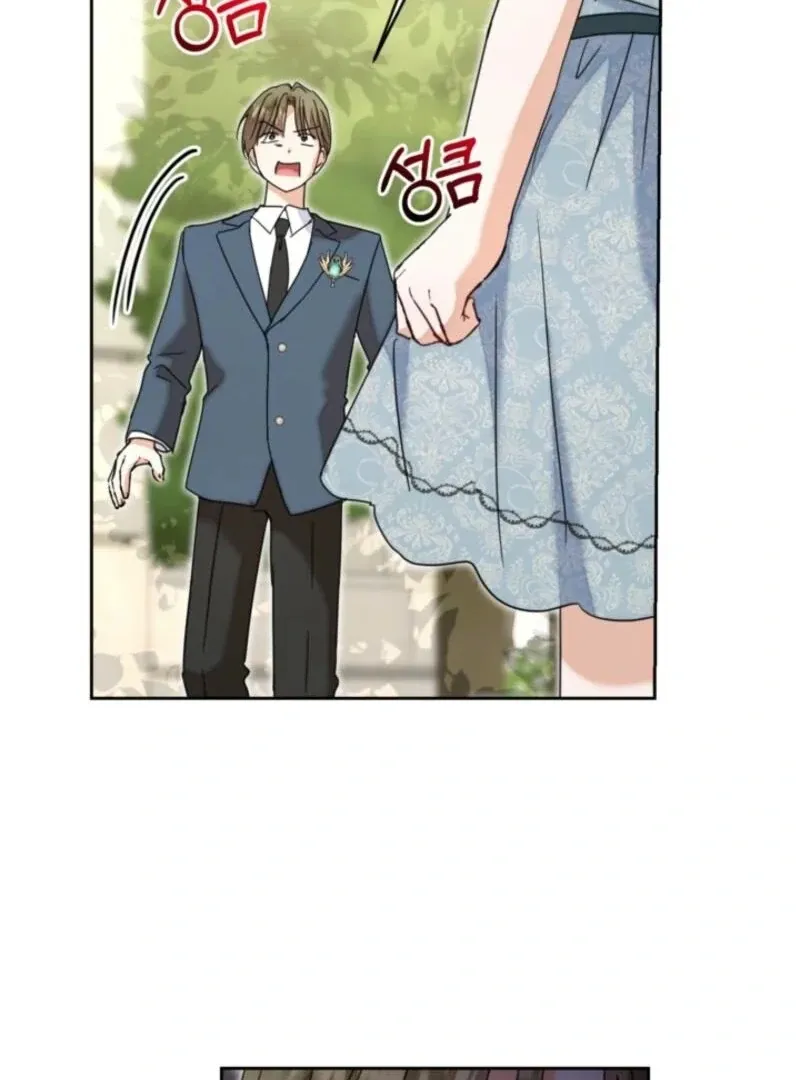 My Once-Enemy Sister Now Cherishes Me Chapter 35 page 60 - 