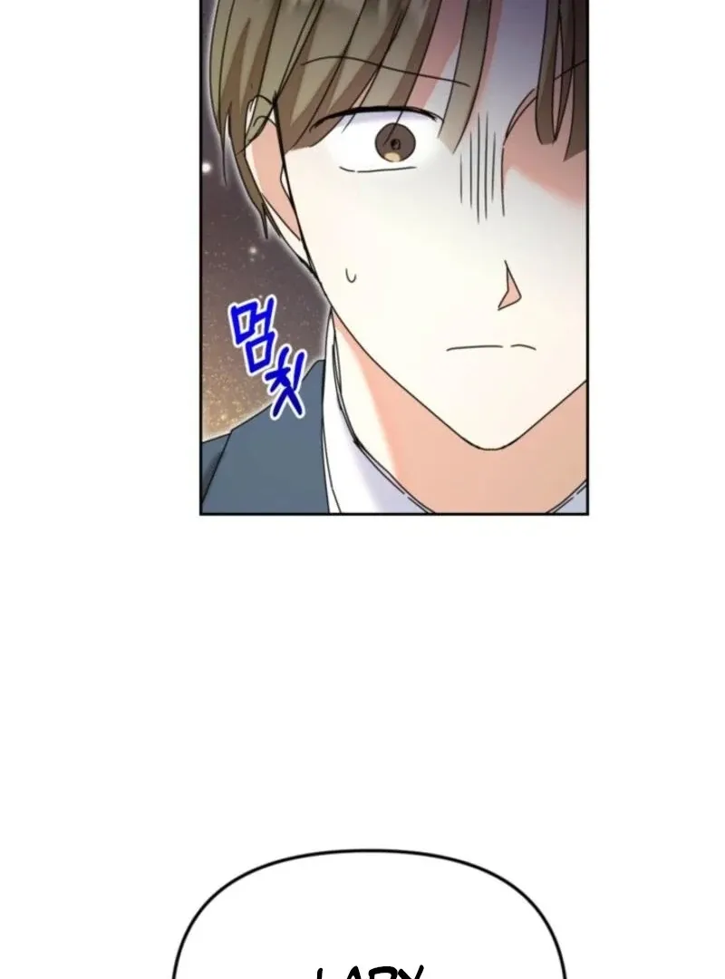 My Once-Enemy Sister Now Cherishes Me Chapter 35 page 61 - 