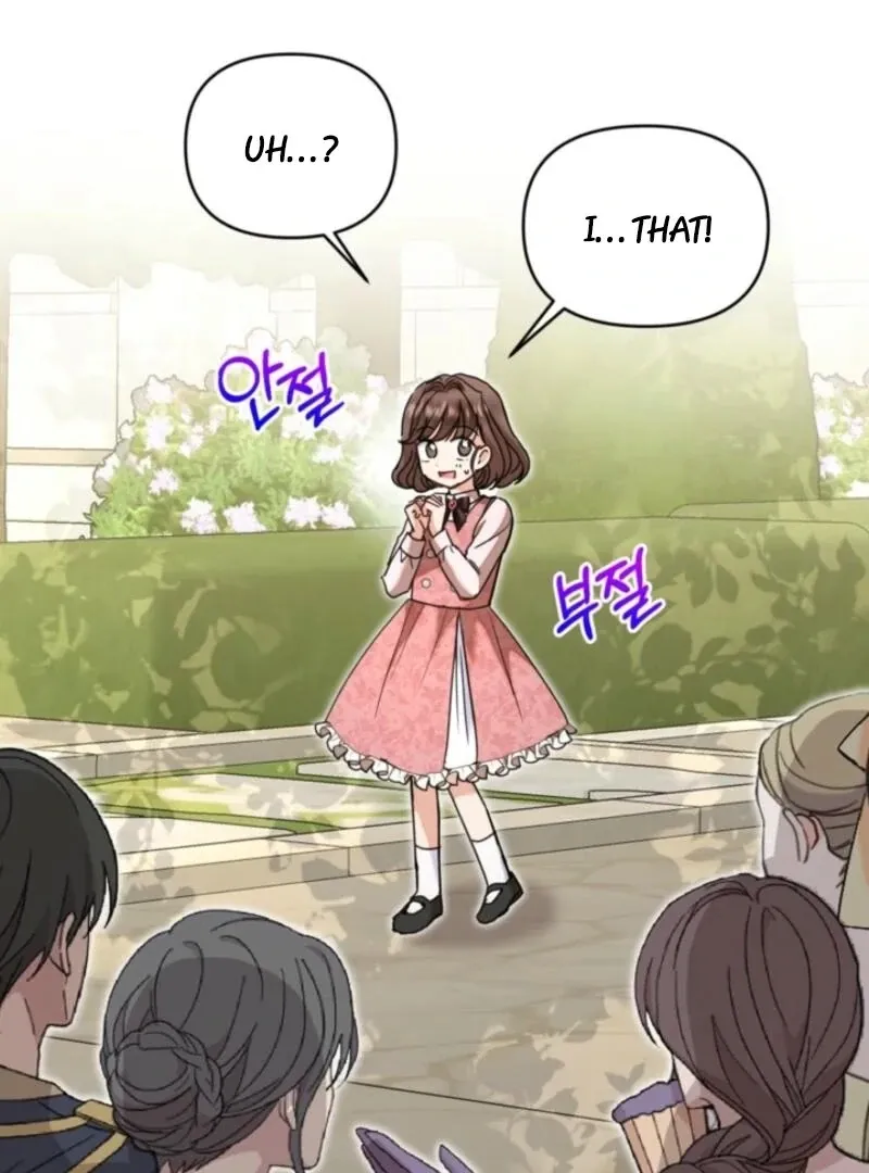 My Once-Enemy Sister Now Cherishes Me Chapter 35 page 77 - 