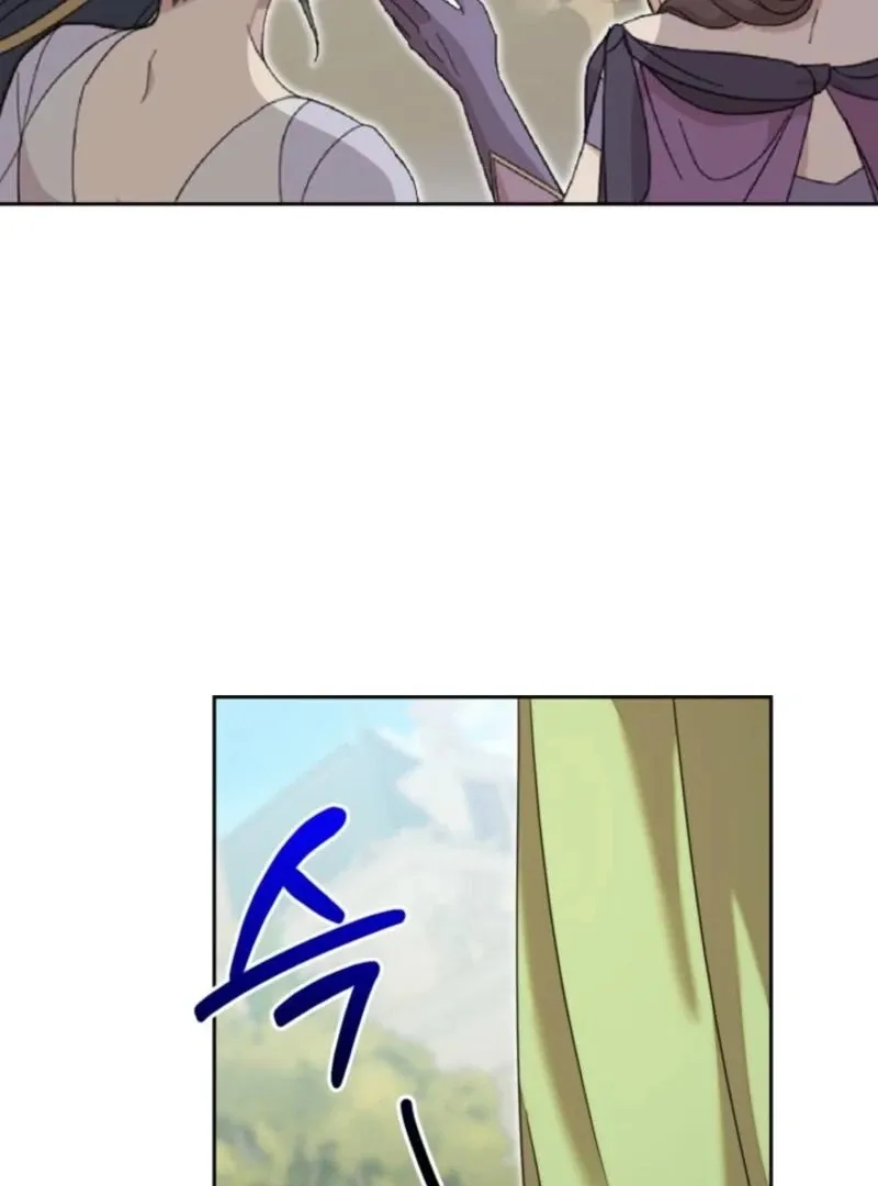 My Once-Enemy Sister Now Cherishes Me Chapter 35 page 78 - 
