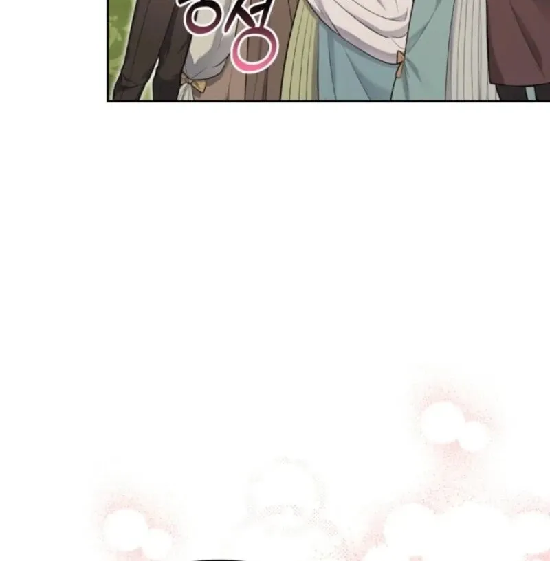 My Once-Enemy Sister Now Cherishes Me Chapter 35 page 83 - 