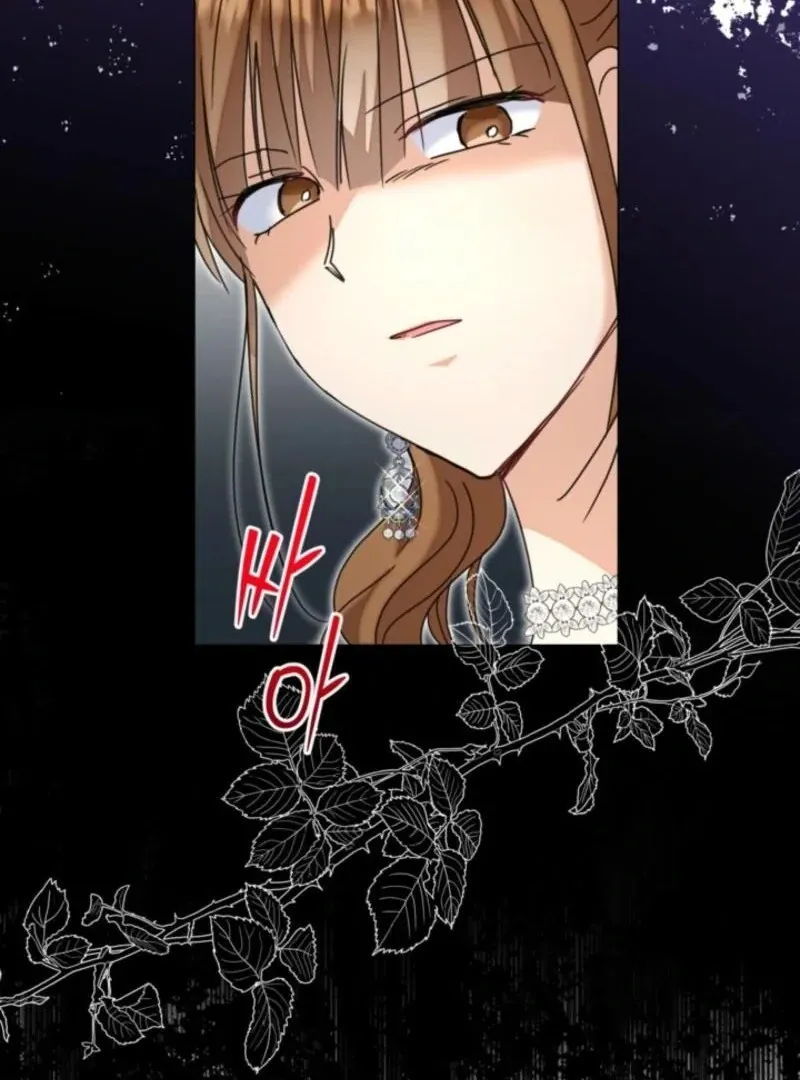 My Once-Enemy Sister Now Cherishes Me Chapter 35 page 86 - 