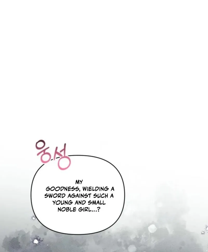 My Once-Enemy Sister Now Cherishes Me Chapter 35 page 97 - 