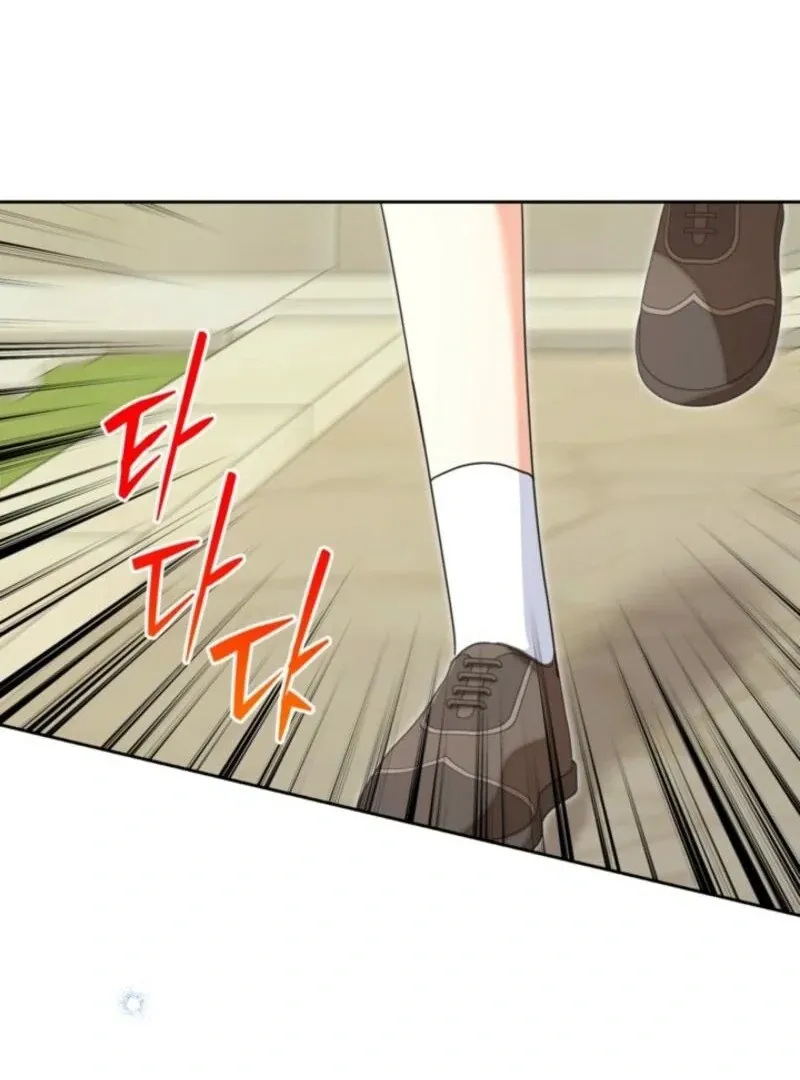 My Once-Enemy Sister Now Cherishes Me Chapter 36 page 36 - 