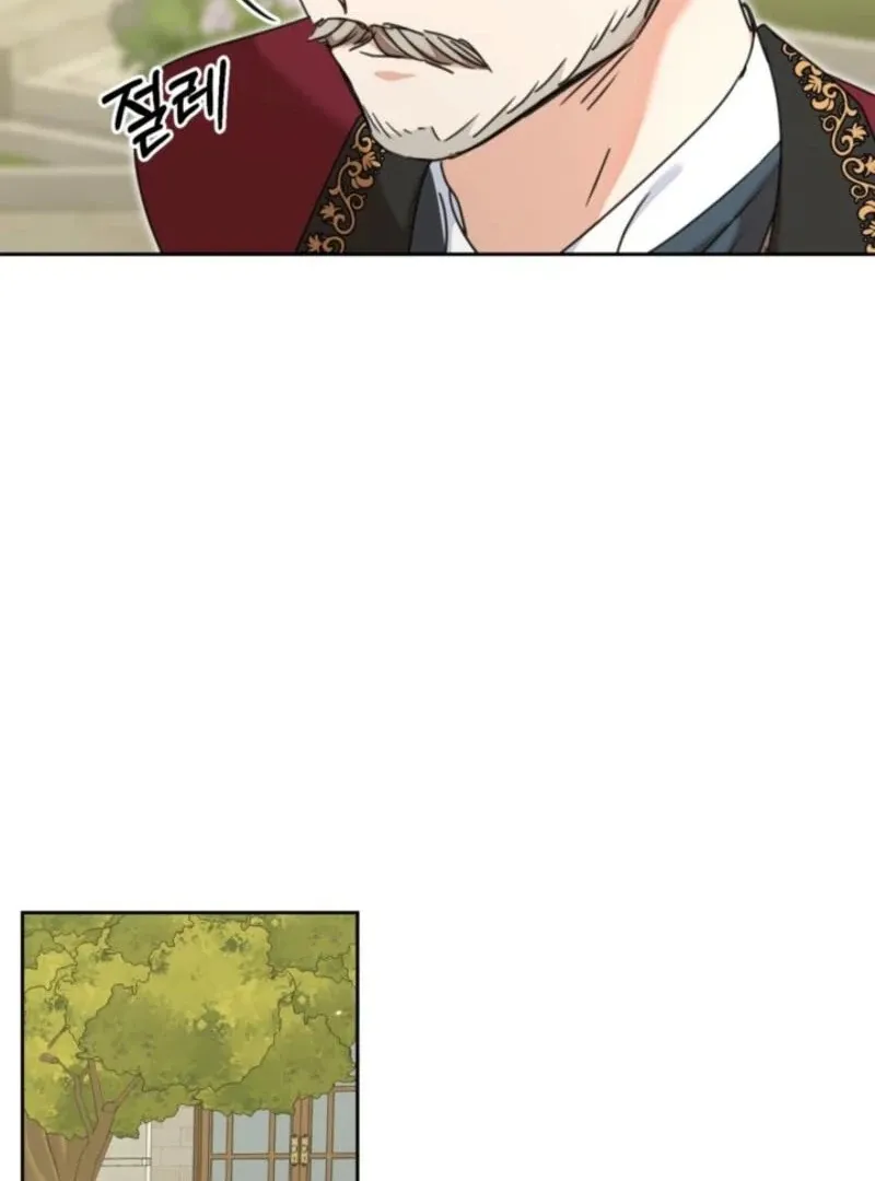 My Once-Enemy Sister Now Cherishes Me Chapter 36 page 60 - 