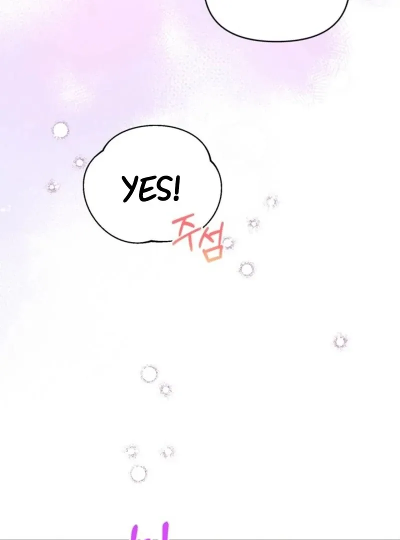 My Once-Enemy Sister Now Cherishes Me Chapter 37 page 106 - 