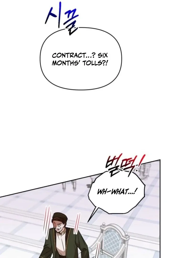 My Once-Enemy Sister Now Cherishes Me Chapter 37 page 114 - 