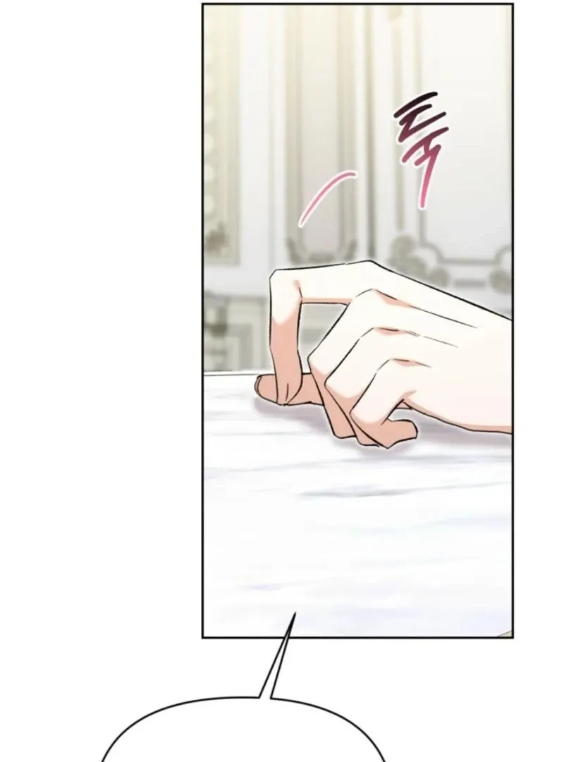 My Once-Enemy Sister Now Cherishes Me Chapter 37 page 15 - 