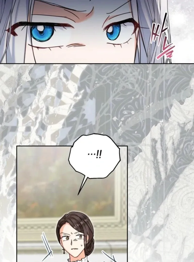 My Once-Enemy Sister Now Cherishes Me Chapter 37 page 25 - 