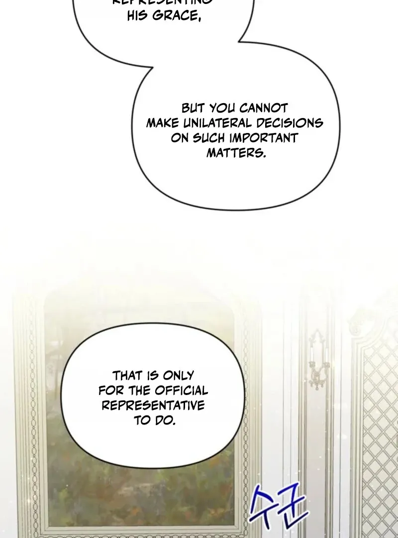 My Once-Enemy Sister Now Cherishes Me Chapter 37 page 49 - 