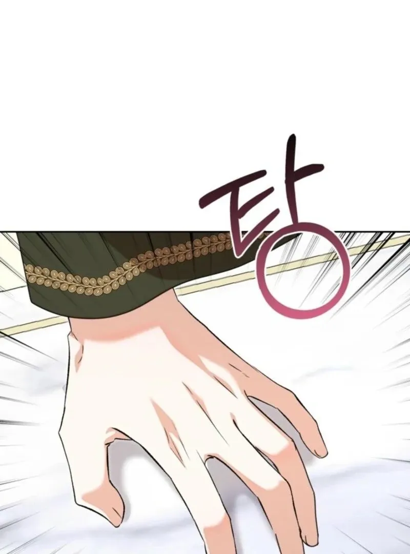 My Once-Enemy Sister Now Cherishes Me Chapter 38 page 12 - 