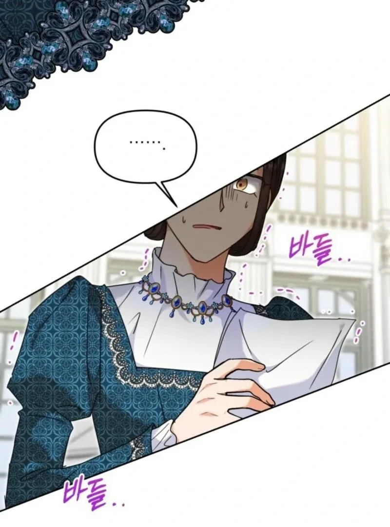 My Once-Enemy Sister Now Cherishes Me Chapter 38 page 34 - 