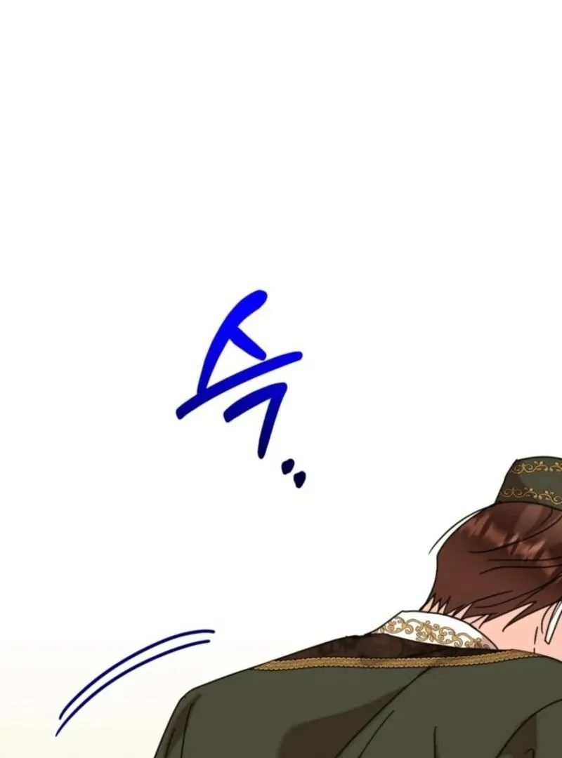 My Once-Enemy Sister Now Cherishes Me Chapter 38 page 46 - 