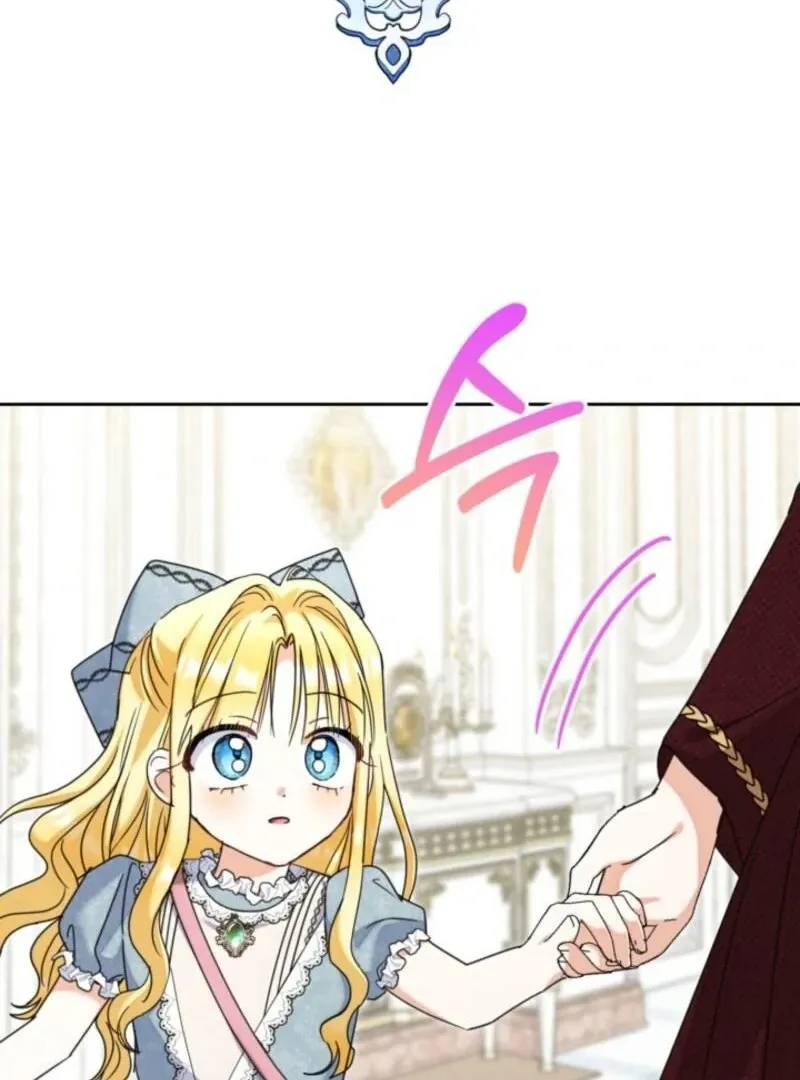 My Once-Enemy Sister Now Cherishes Me Chapter 38 page 51 - 