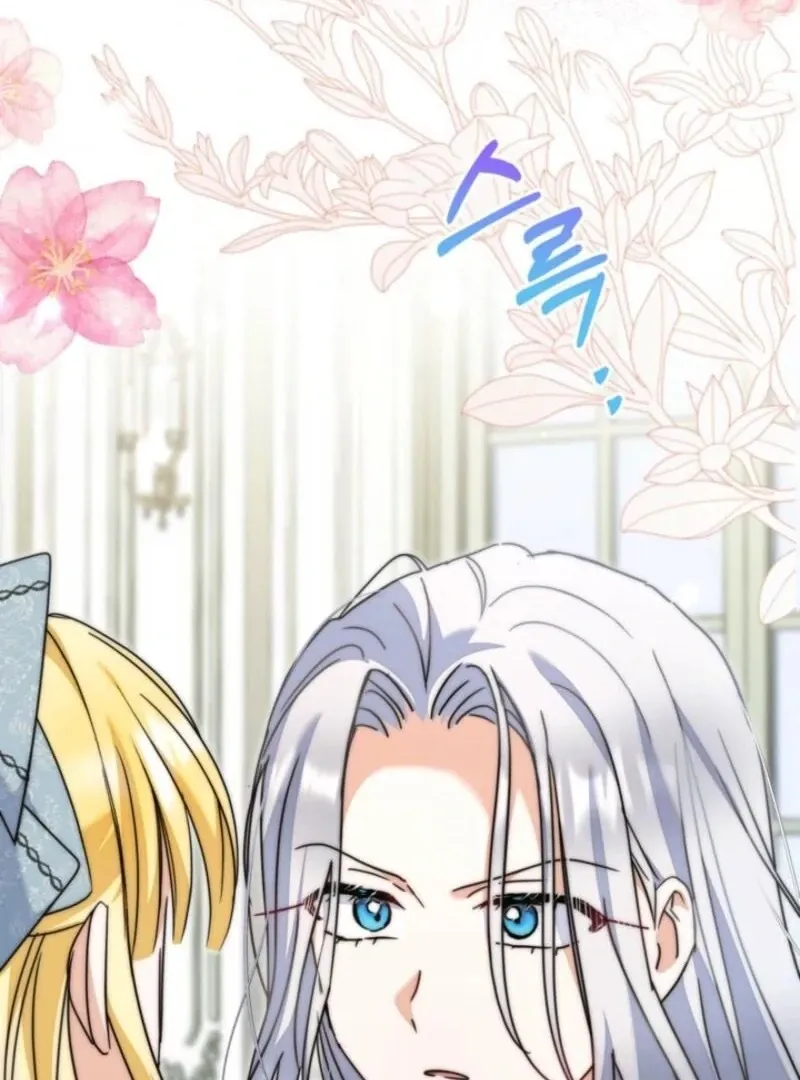 My Once-Enemy Sister Now Cherishes Me Chapter 38 page 64 - 