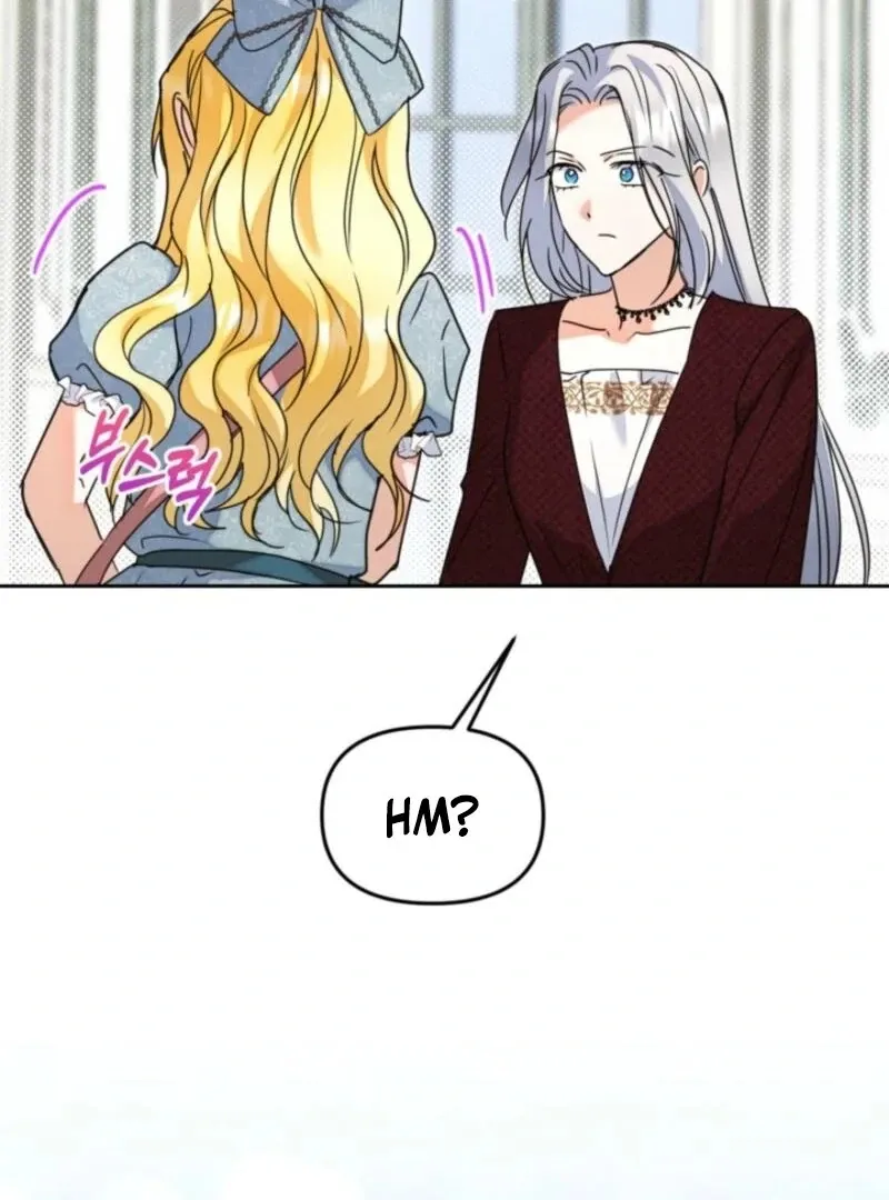 My Once-Enemy Sister Now Cherishes Me Chapter 38 page 75 - 