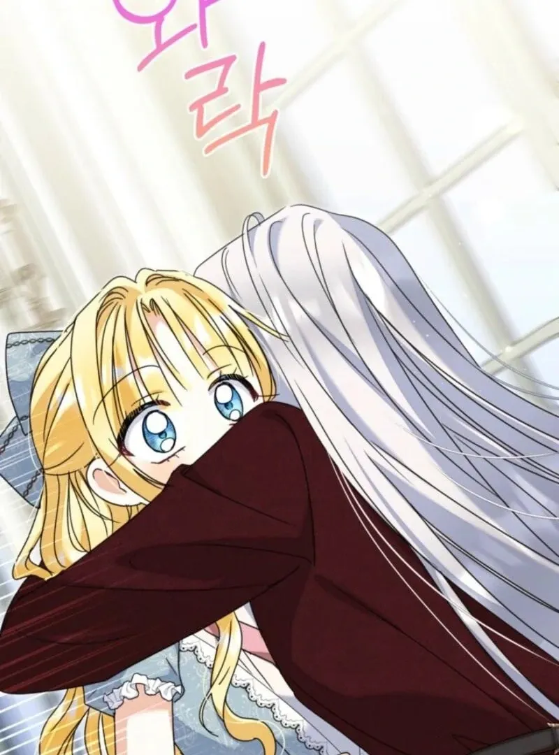 My Once-Enemy Sister Now Cherishes Me Chapter 38 page 86 - 