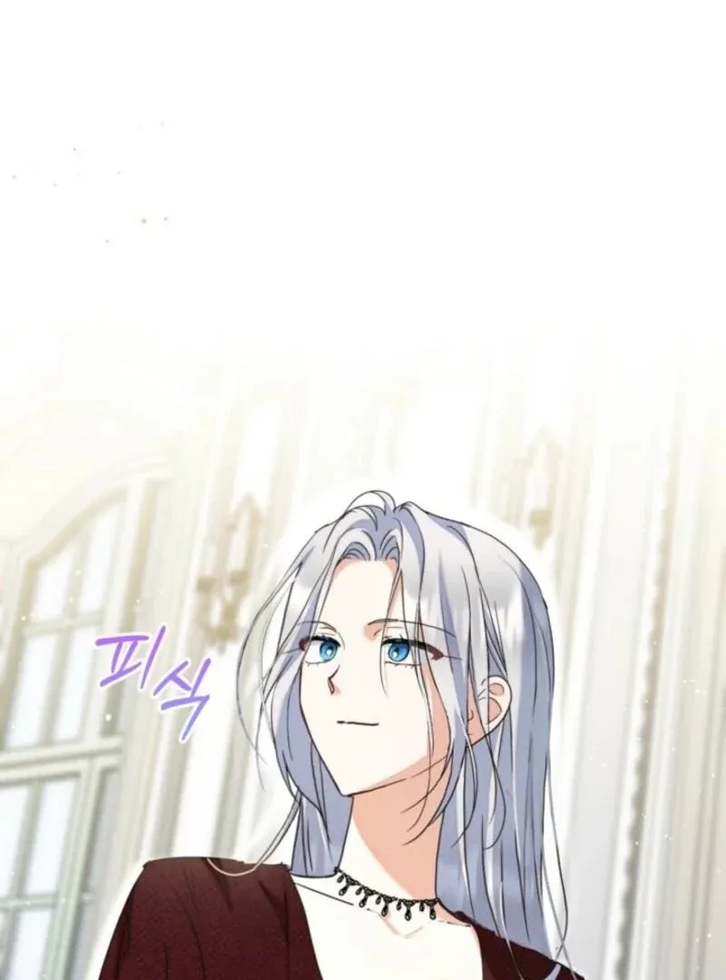 My Once-Enemy Sister Now Cherishes Me Chapter 38 page 10 - 
