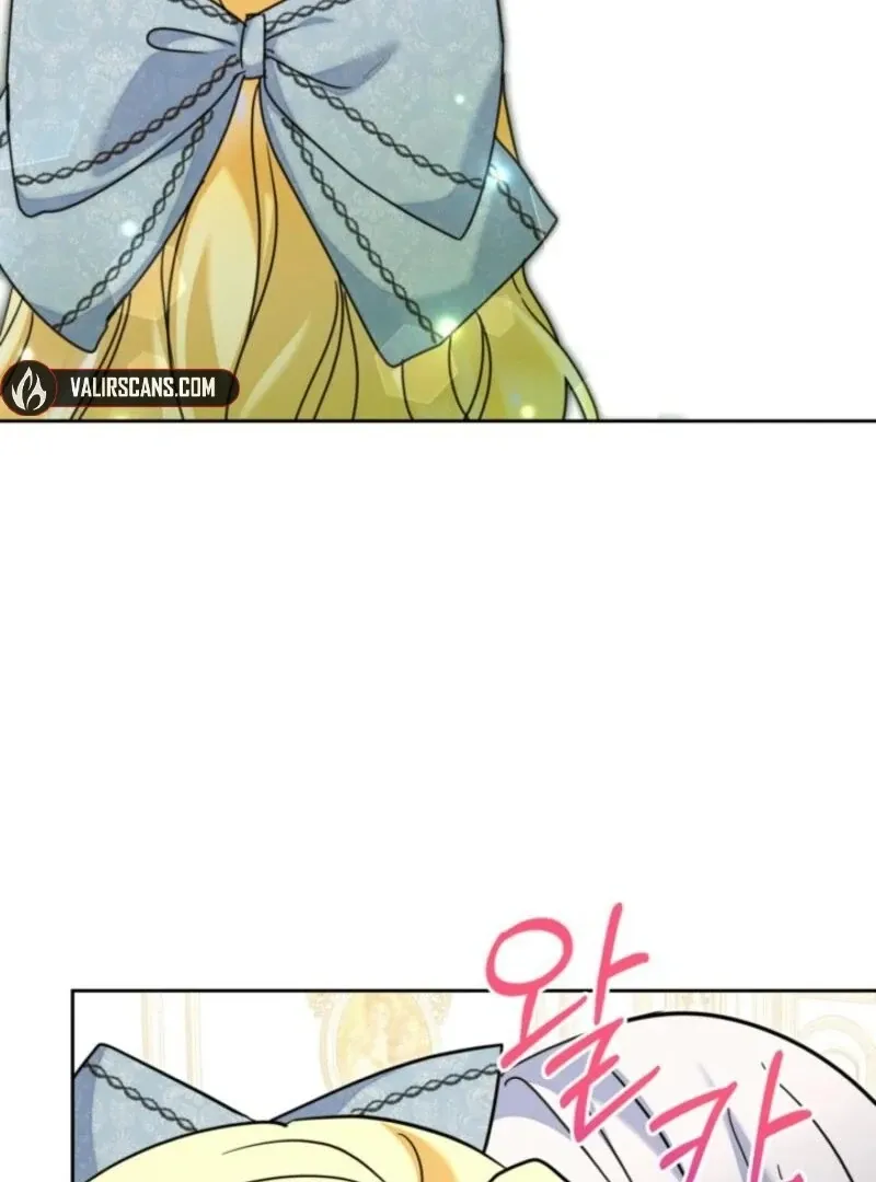 My Once-Enemy Sister Now Cherishes Me Chapter 38 page 93 - 