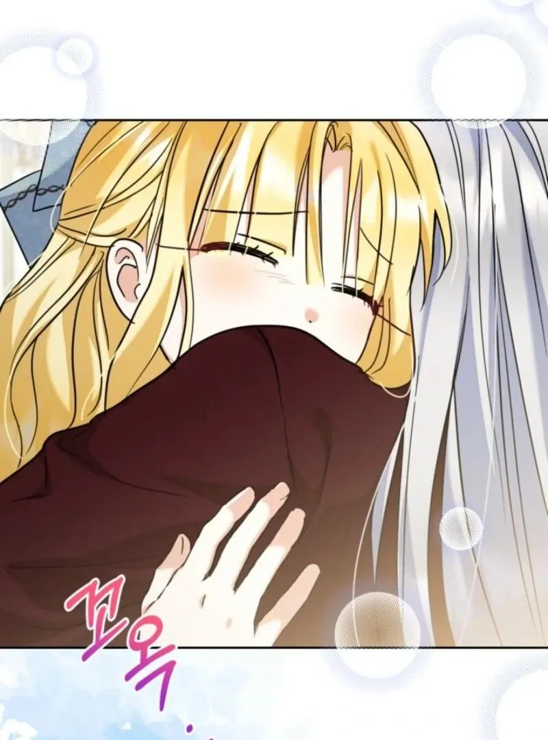 My Once-Enemy Sister Now Cherishes Me Chapter 38 page 96 - 