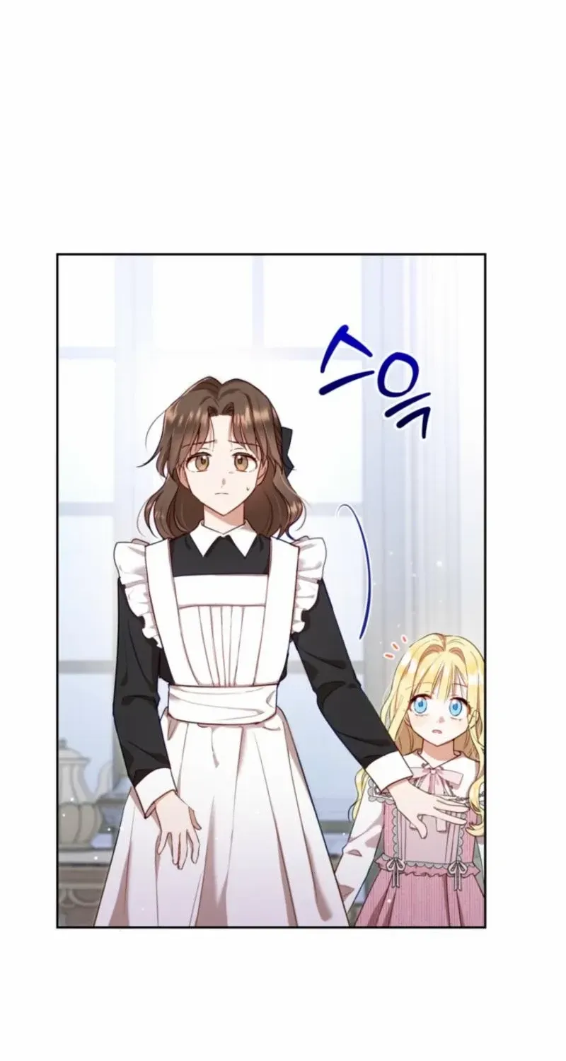 My Once-Enemy Sister Now Cherishes Me Chapter 4 page 2 - 