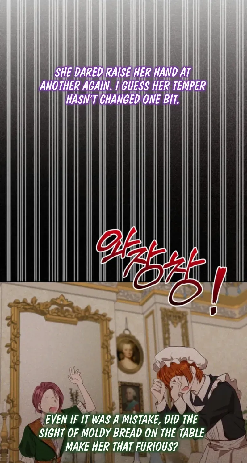My Once-Enemy Sister Now Cherishes Me Chapter 4 page 11 - 
