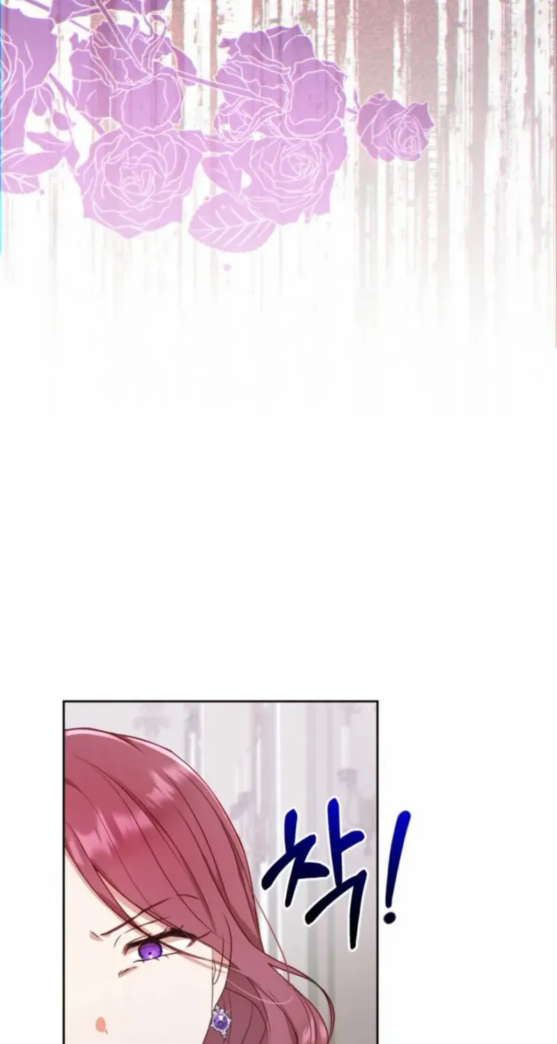 My Once-Enemy Sister Now Cherishes Me Chapter 4 page 14 - 