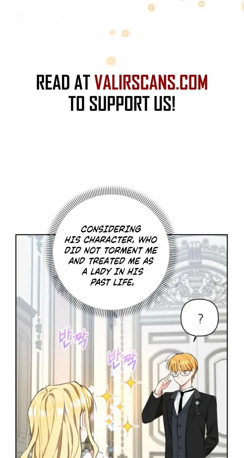 My Once-Enemy Sister Now Cherishes Me Chapter 5 page 16 - 