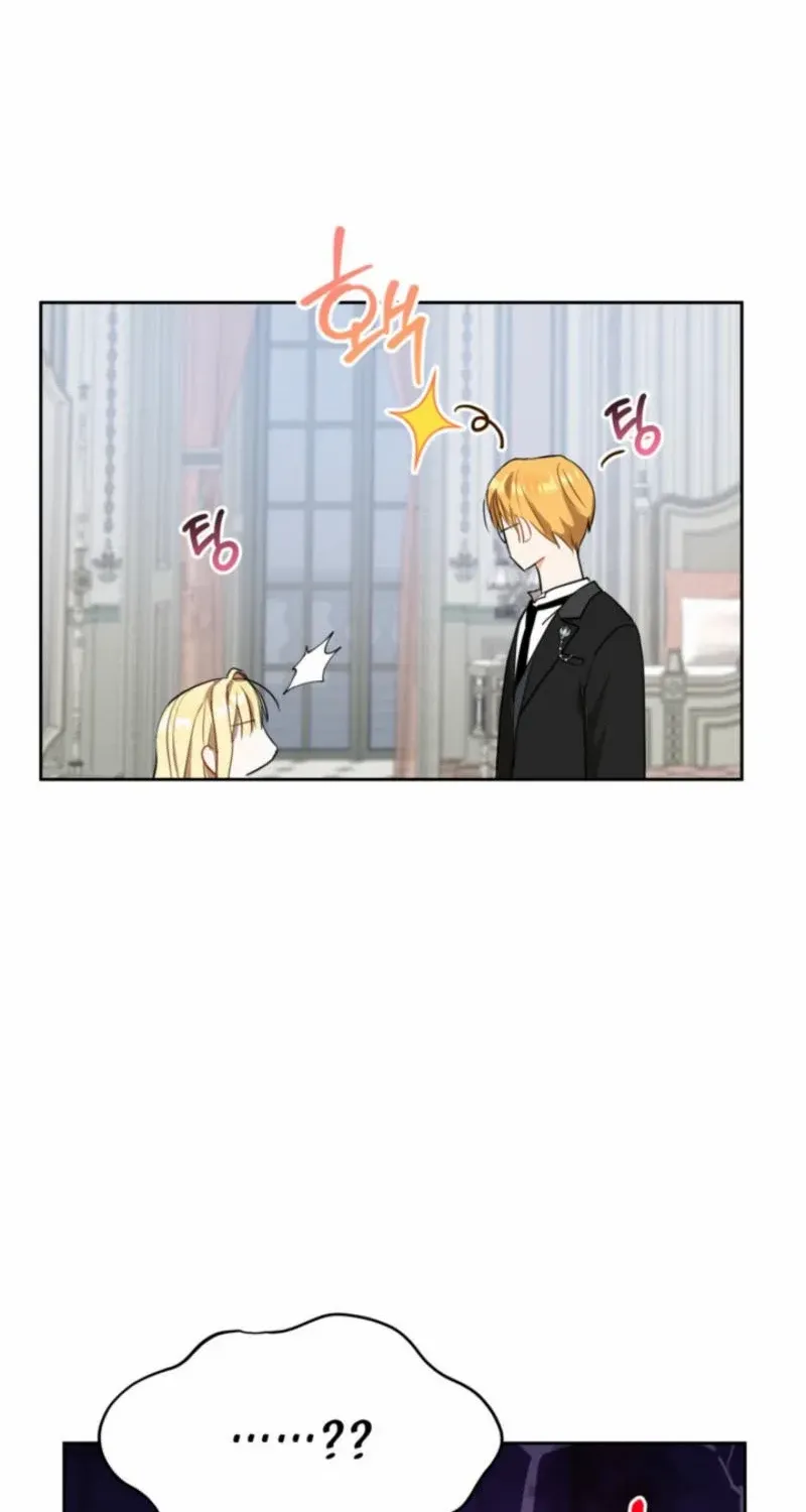 My Once-Enemy Sister Now Cherishes Me Chapter 5 page 19 - 