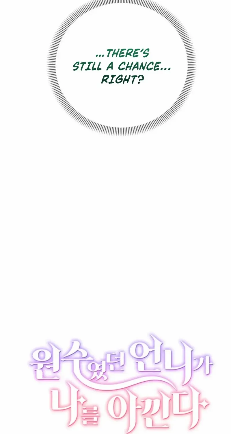 My Once-Enemy Sister Now Cherishes Me Chapter 5 page 21 - 