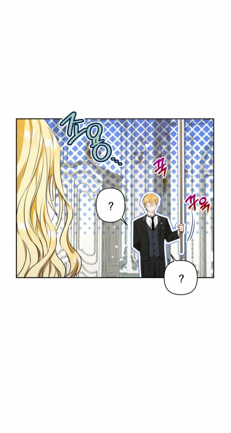 My Once-Enemy Sister Now Cherishes Me Chapter 5 page 26 - 