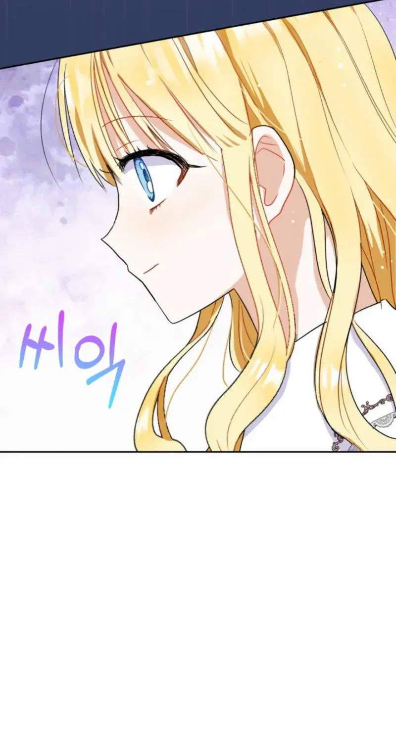 My Once-Enemy Sister Now Cherishes Me Chapter 5 page 52 - 