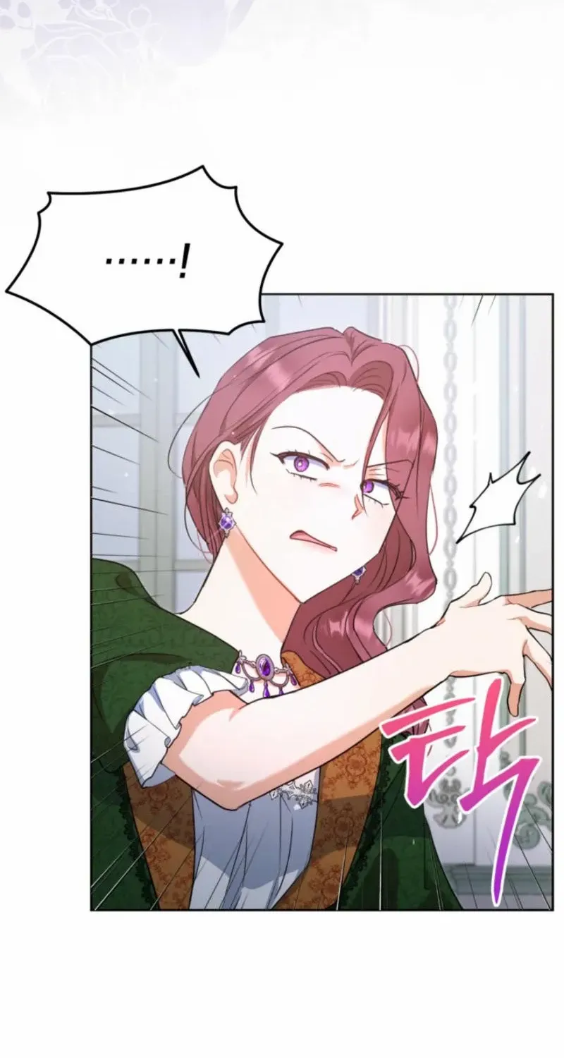 My Once-Enemy Sister Now Cherishes Me Chapter 5 page 9 - 