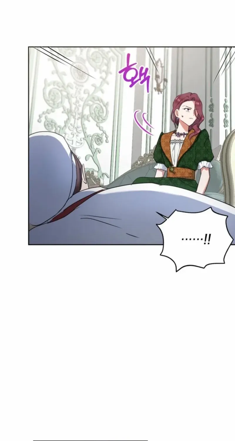 My Once-Enemy Sister Now Cherishes Me Chapter 6 page 13 - 
