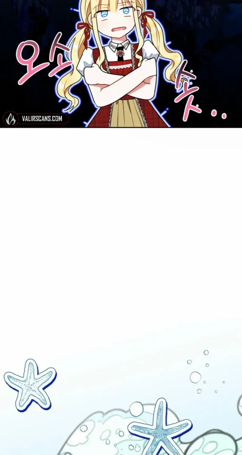 My Once-Enemy Sister Now Cherishes Me Chapter 7 page 17 - 