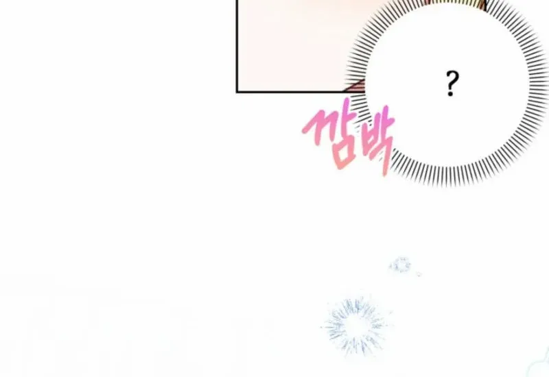 My Once-Enemy Sister Now Cherishes Me Chapter 7 page 30 - 