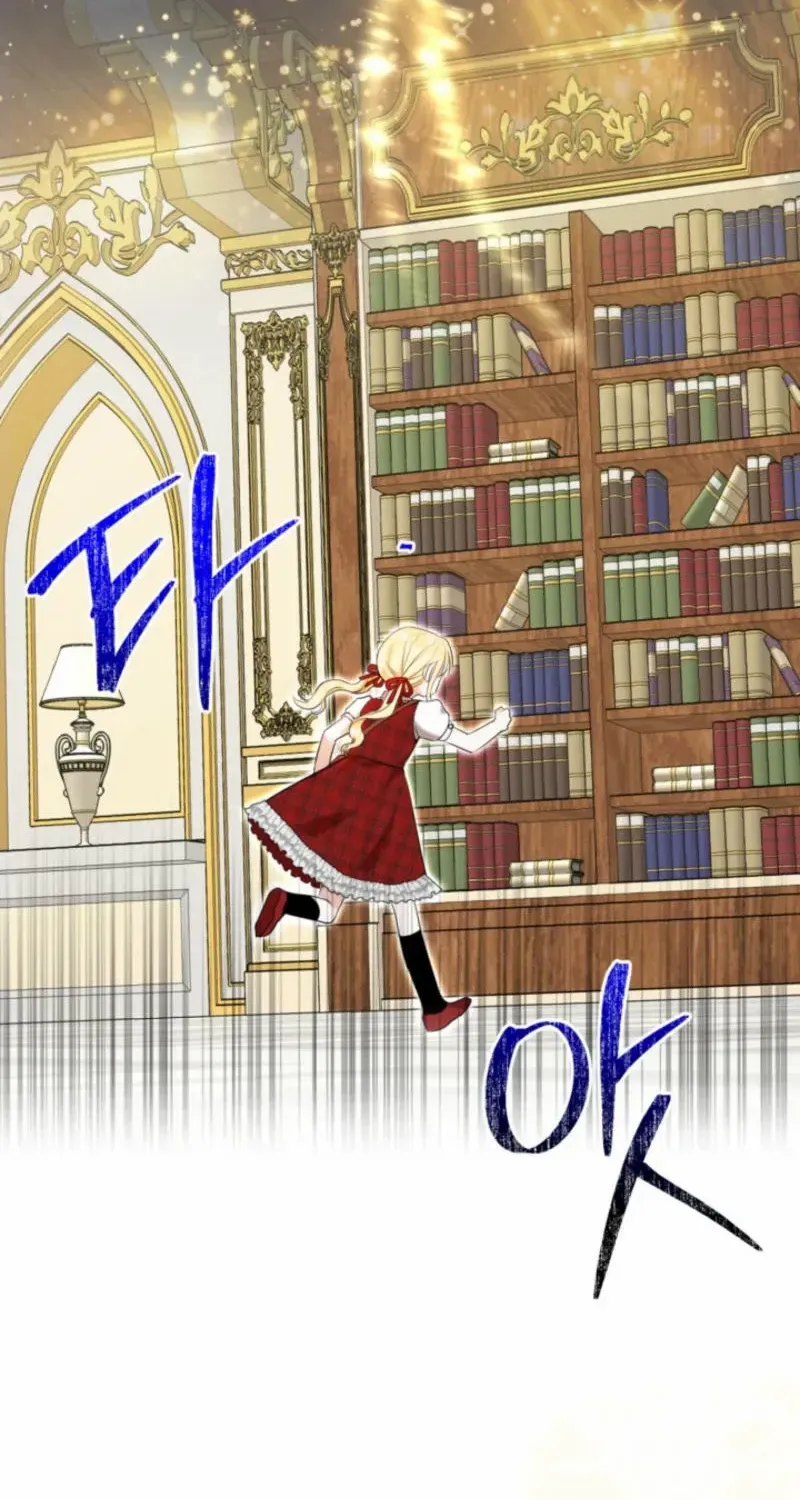 My Once-Enemy Sister Now Cherishes Me Chapter 8 page 30 - 