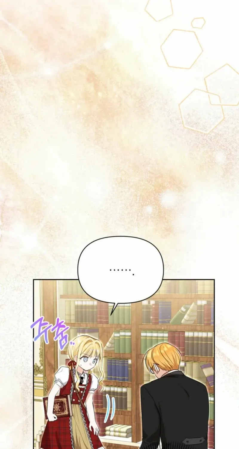 My Once-Enemy Sister Now Cherishes Me Chapter 8 page 67 - 